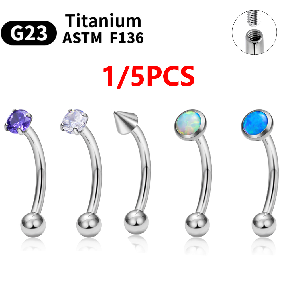 Eyebrow Curved Barbell - 1/5個入り ASTM F136規格 チタン製 インターナルスレッド カーブバーベル